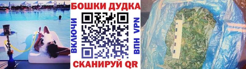 Купить наркотики сайты Курчалой Cocaine Галлюциногенные грибы А ПВП Каннабис ОМГ ОМГ tor ГАШИШ