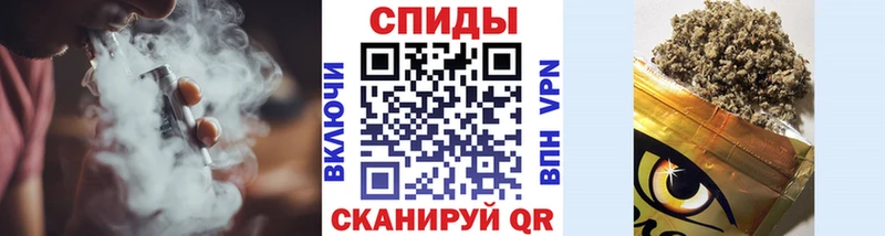 купить наркотик  Курчалой  Бутират 99% 