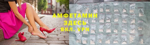 mix Алзамай