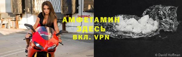 apvp Алексеевка