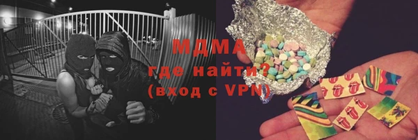 apvp Алексеевка
