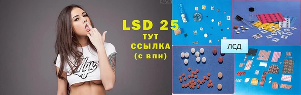 apvp Алексеевка