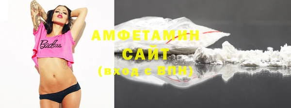 mix Алзамай
