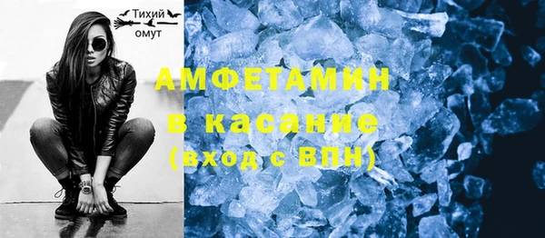 apvp Алексеевка