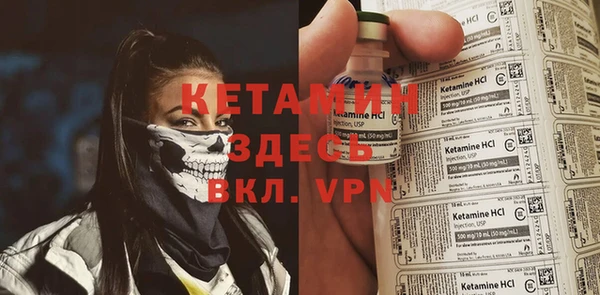 кокаин колумбия Переславль-Залесский
