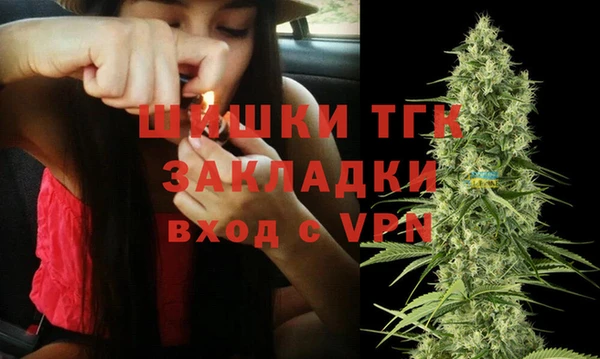 ALPHA-PVP Пересвет