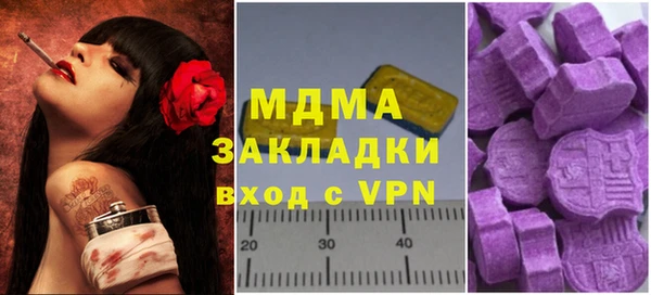 mix Алзамай